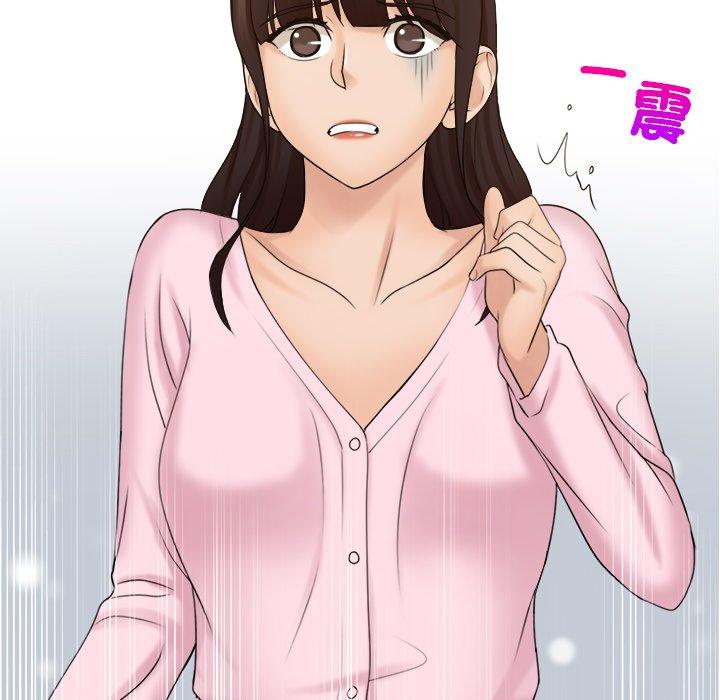 [韩国漫画] 咖啡厅打工的日子 剧情,熟女人妻#[77P]-6