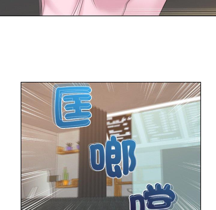 [韩国漫画] 咖啡厅打工的日子 剧情,熟女人妻#[77P]-73