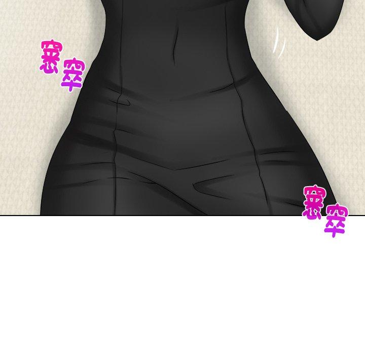 [韩国漫画] 咖啡厅打工的日子 剧情,熟女人妻#[117P]-116