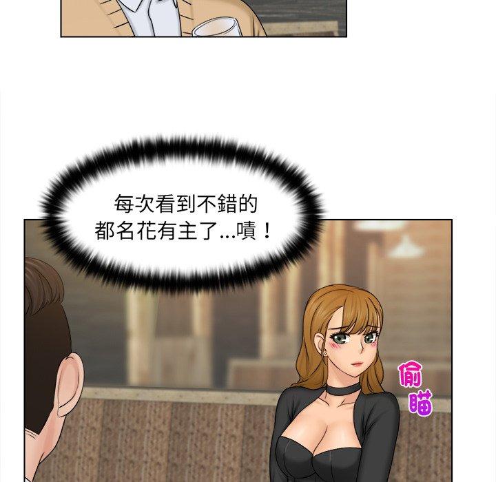 [韩国漫画] 咖啡厅打工的日子 剧情,熟女人妻#[117P]-17