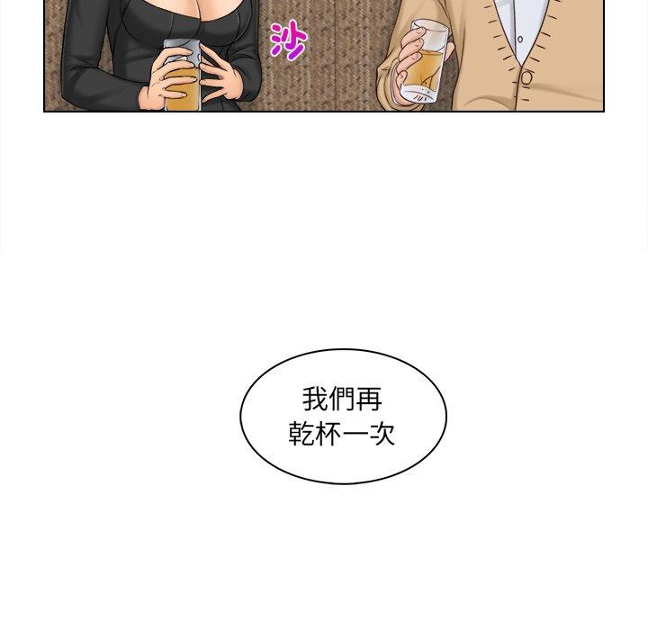 [韩国漫画] 咖啡厅打工的日子 剧情,熟女人妻#[117P]-25