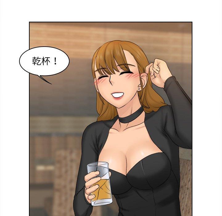 [韩国漫画] 咖啡厅打工的日子 剧情,熟女人妻#[117P]-27