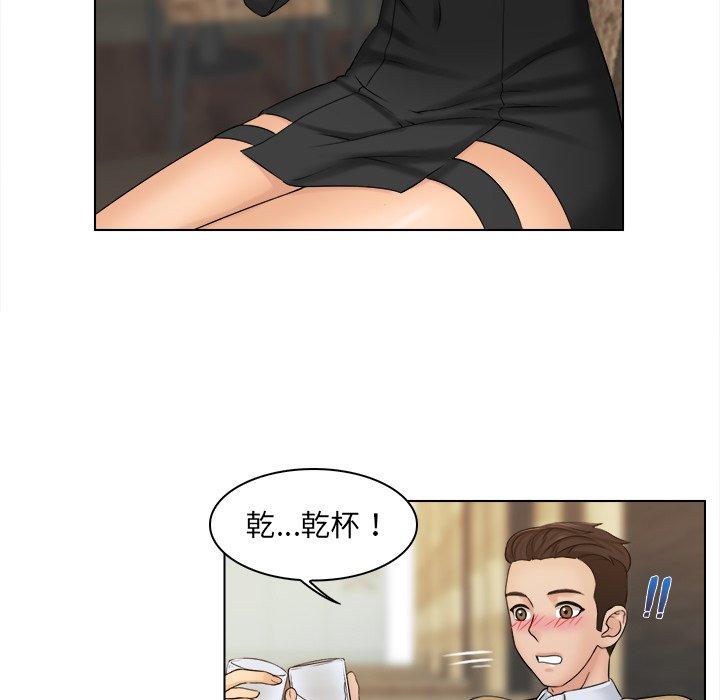 [韩国漫画] 咖啡厅打工的日子 剧情,熟女人妻#[117P]-28