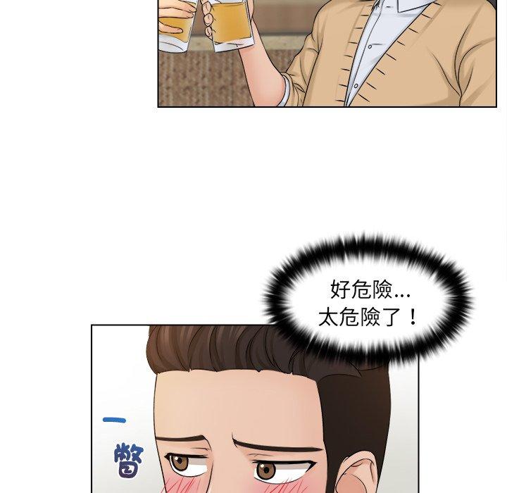 [韩国漫画] 咖啡厅打工的日子 剧情,熟女人妻#[117P]-29