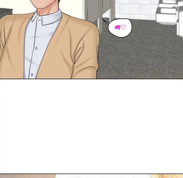 [韩国漫画] 咖啡厅打工的日子 剧情,熟女人妻#[117P]-69