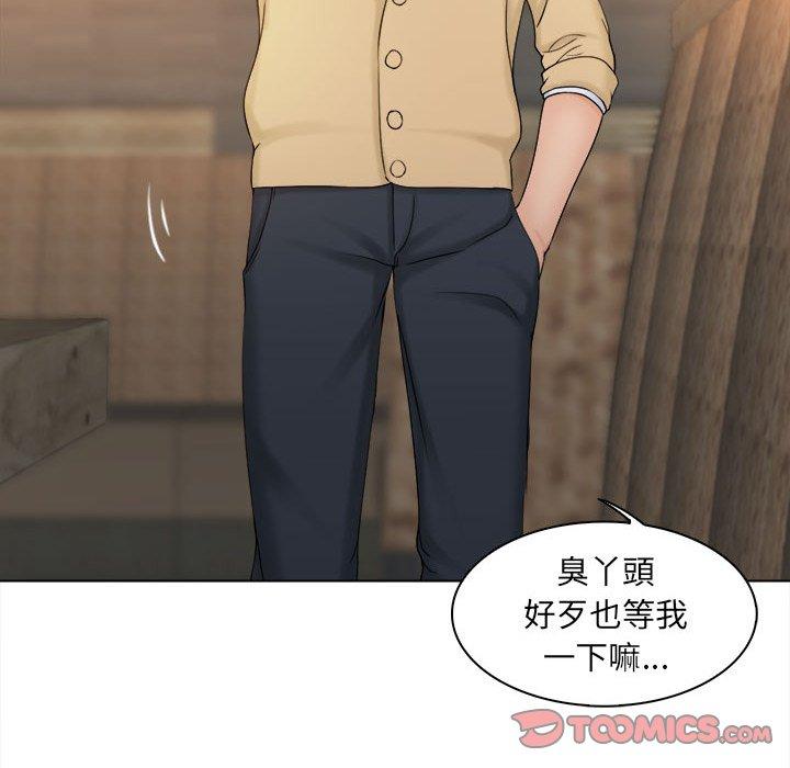 [韩国漫画] 咖啡厅打工的日子 剧情,熟女人妻#[117P]-82