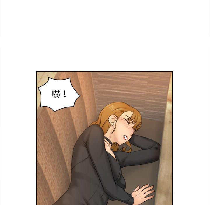 [韩国漫画] 咖啡厅打工的日子 剧情,熟女人妻#[117P]-83