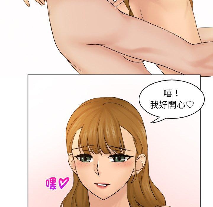 [韩国漫画] 咖啡厅打工的日子 剧情,熟女人妻#[118P]-115