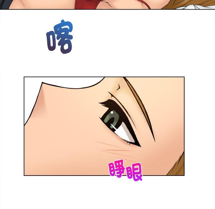 [韩国漫画] 咖啡厅打工的日子 剧情,熟女人妻#[118P]-34