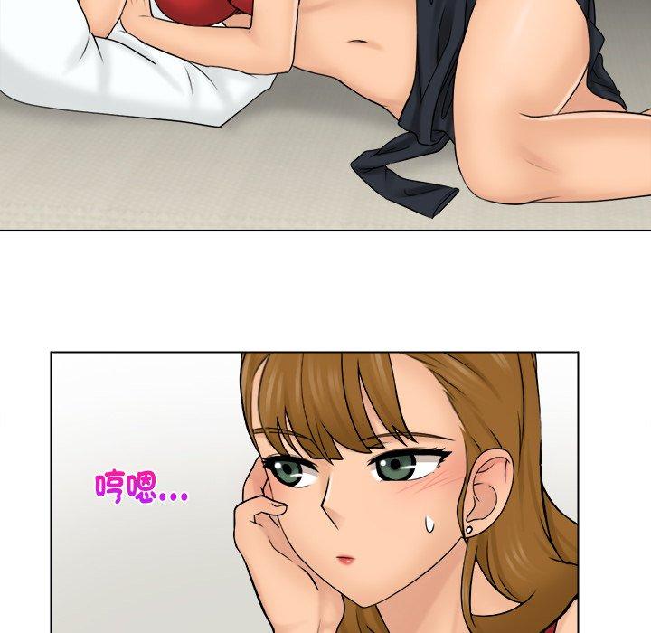 [韩国漫画] 咖啡厅打工的日子 剧情,熟女人妻#[118P]-36