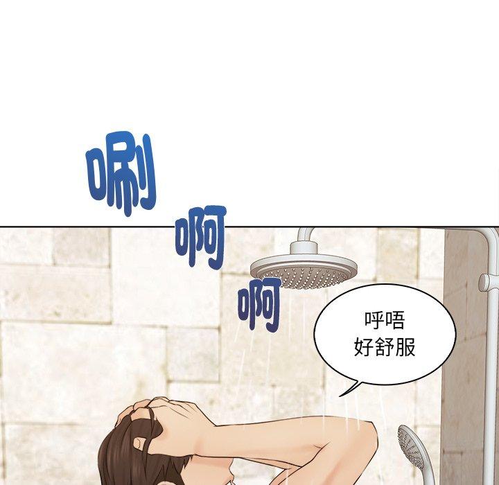 [韩国漫画] 咖啡厅打工的日子 剧情,熟女人妻#[118P]-38