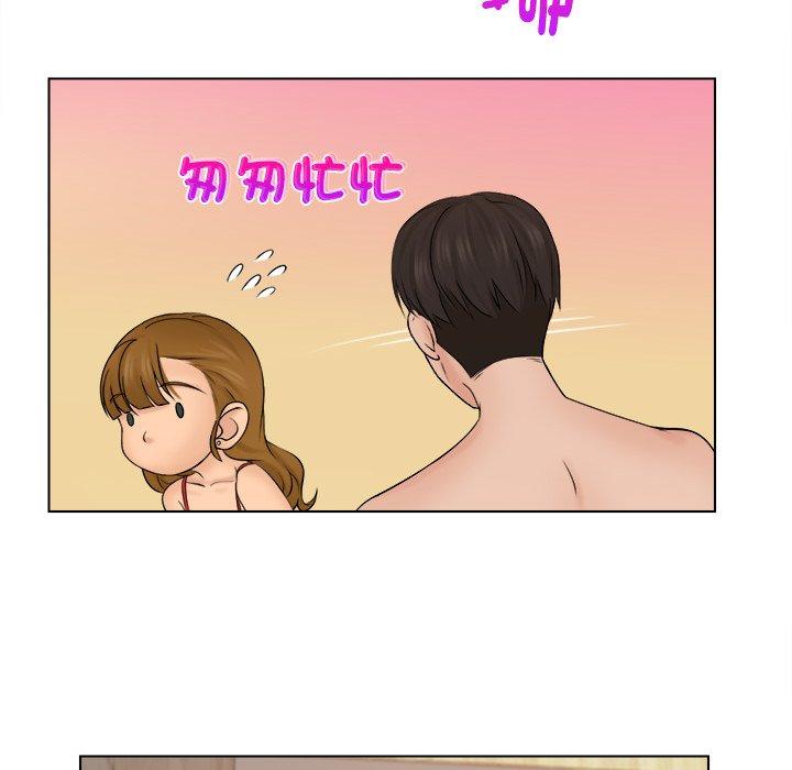 [韩国漫画] 咖啡厅打工的日子 剧情,熟女人妻#[118P]-47