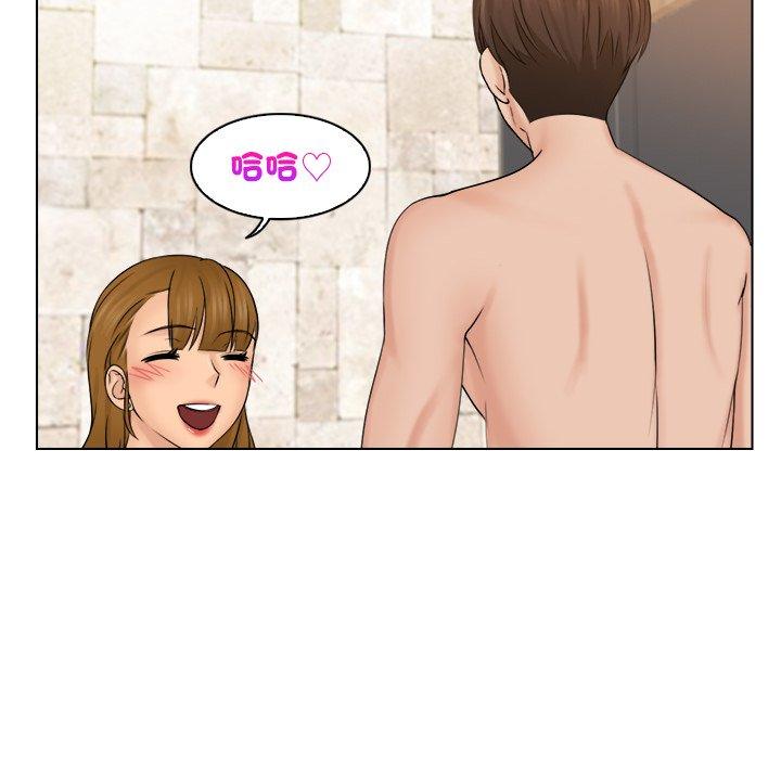 [韩国漫画] 咖啡厅打工的日子 剧情,熟女人妻#[118P]-50