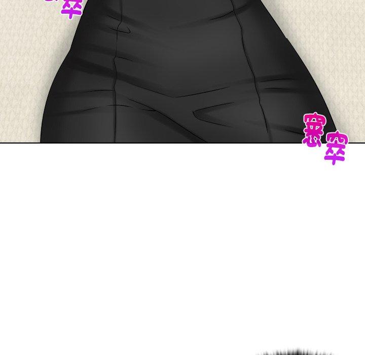 [韩国漫画] 咖啡厅打工的日子 剧情,熟女人妻#[118P]-6