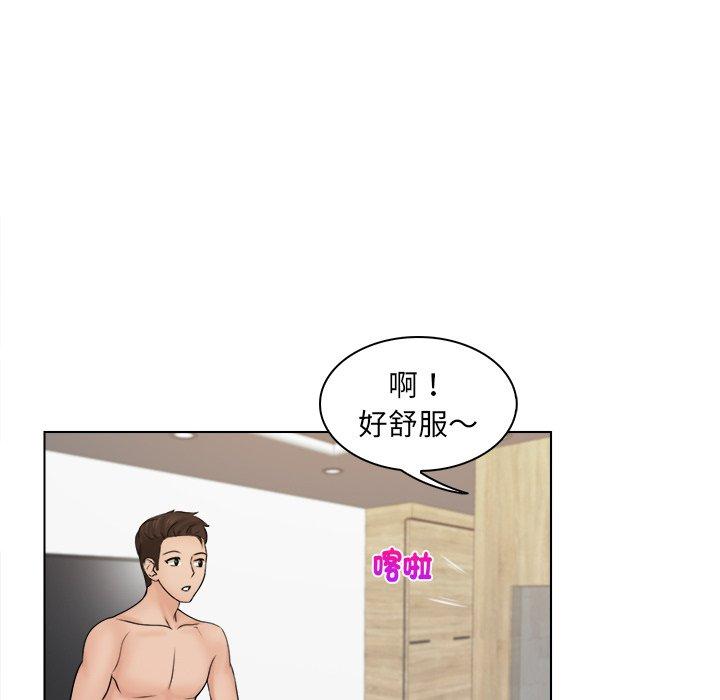 [韩国漫画] 咖啡厅打工的日子 剧情,熟女人妻#[118P]-72