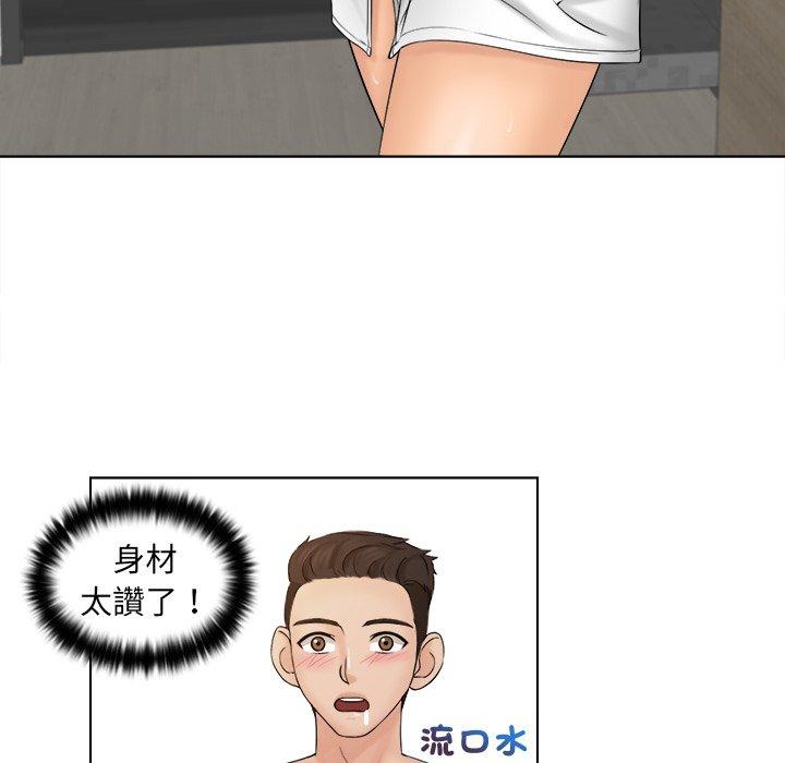 [韩国漫画] 咖啡厅打工的日子 剧情,熟女人妻#[118P]-75