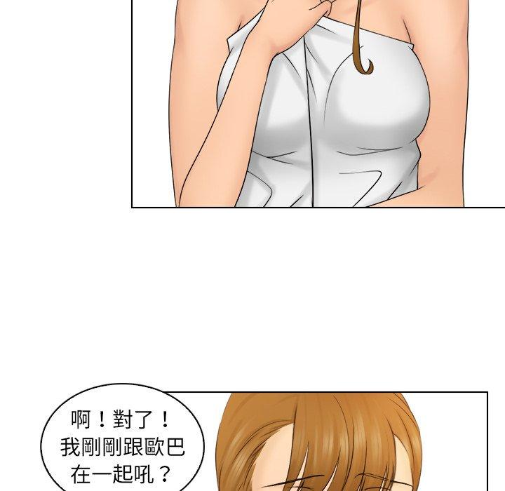 [韩国漫画] 咖啡厅打工的日子 剧情,熟女人妻#[118P]-77