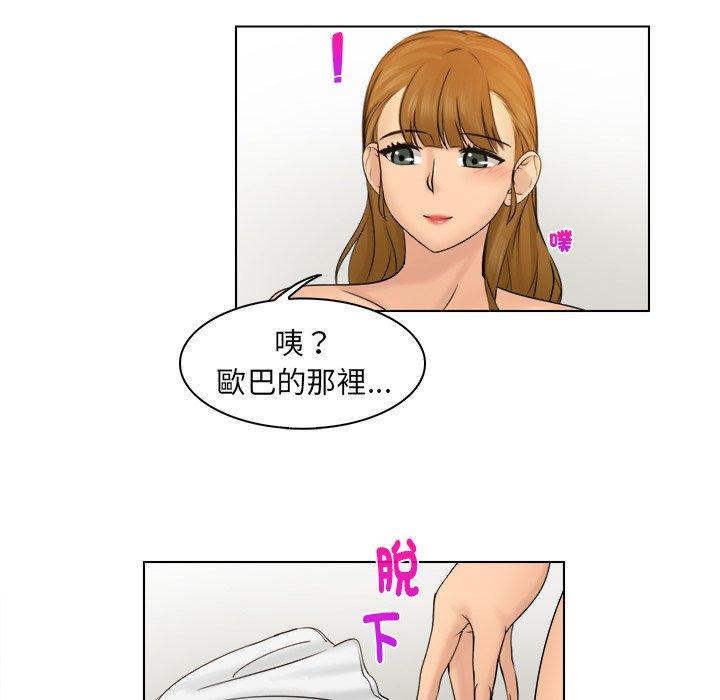 [韩国漫画] 咖啡厅打工的日子 剧情,熟女人妻#[118P]-83
