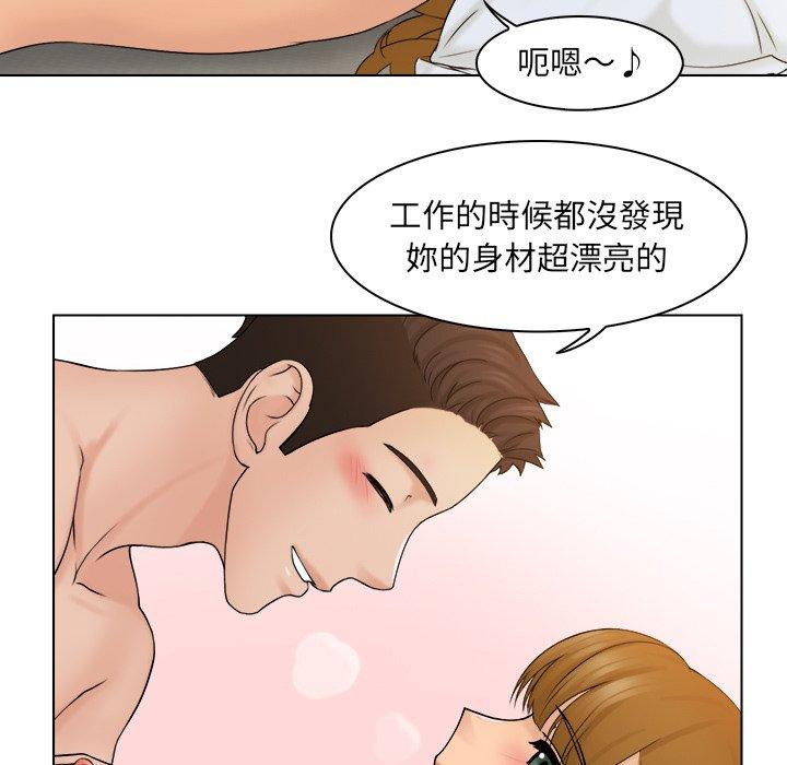 [韩国漫画] 咖啡厅打工的日子 剧情,熟女人妻#[102P]-15