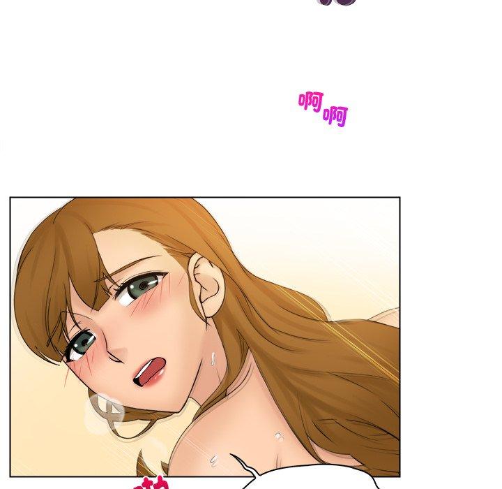 [韩国漫画] 咖啡厅打工的日子 剧情,熟女人妻#[102P]-43