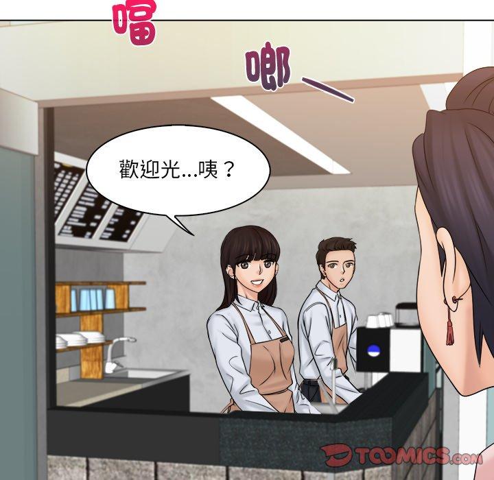 [韩国漫画] 咖啡厅打工的日子 剧情,熟女人妻#[102P]-68