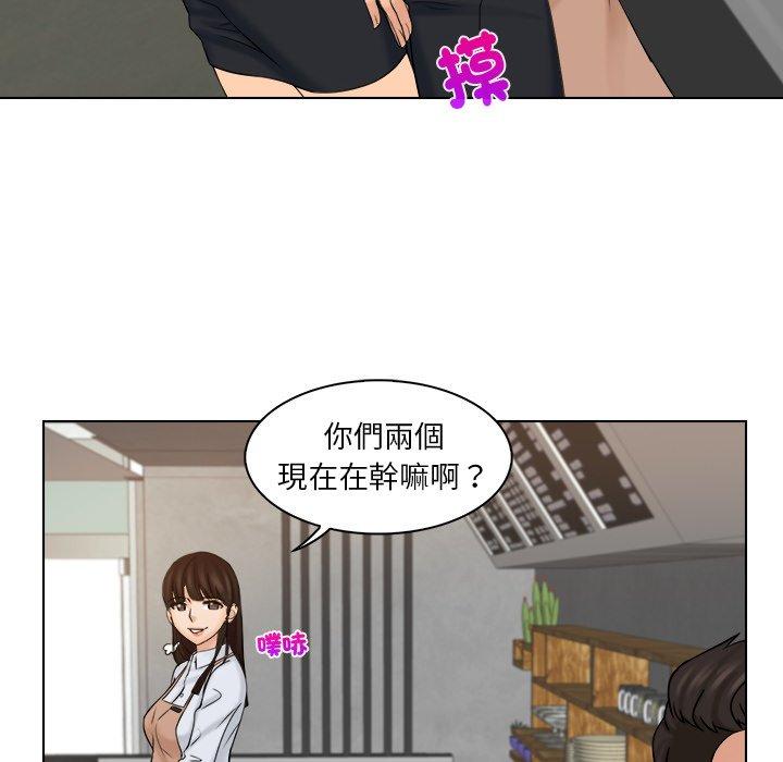 [韩国漫画] 咖啡厅打工的日子 剧情,熟女人妻#[102P]-88