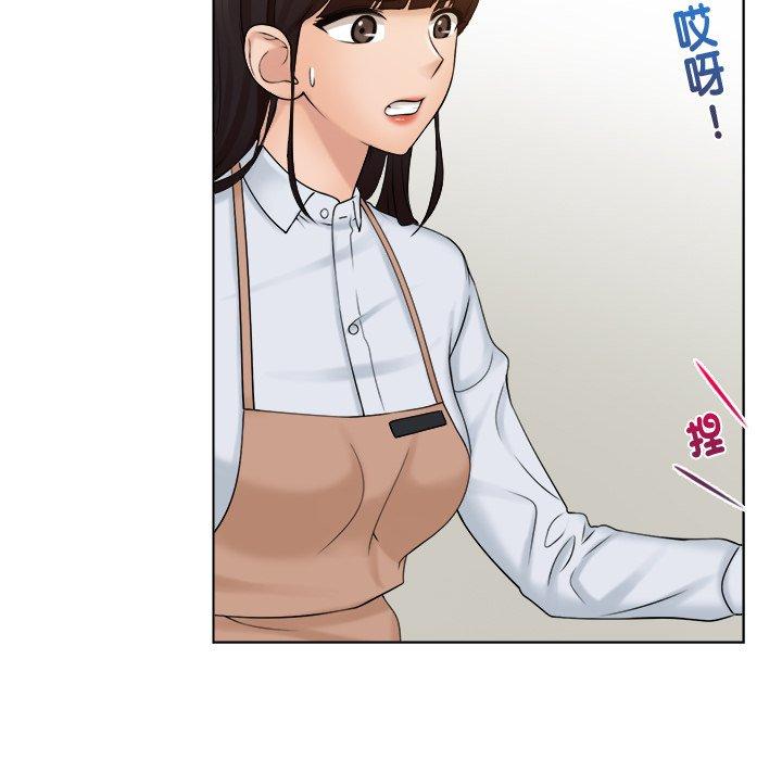 [韩国漫画] 咖啡厅打工的日子 剧情,熟女人妻#[91P]-21