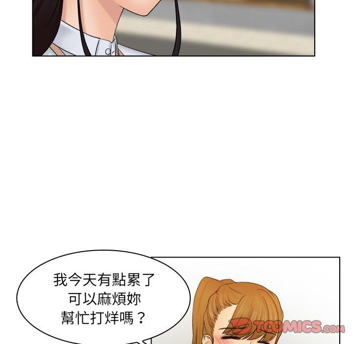 [韩国漫画] 咖啡厅打工的日子 剧情,熟女人妻#[91P]-26