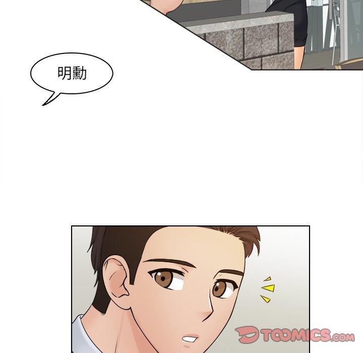 [韩国漫画] 咖啡厅打工的日子 剧情,熟女人妻#[91P]-30