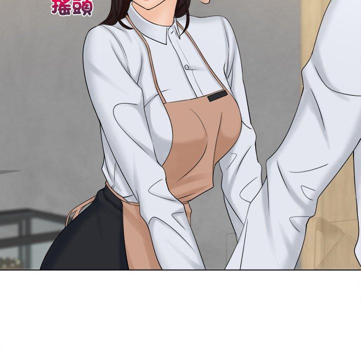 [韩国漫画] 咖啡厅打工的日子 剧情,熟女人妻#[91P]-32