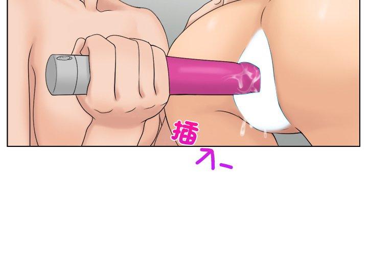 [韩国漫画] 咖啡厅打工的日子 剧情,熟女人妻#[91P]-4