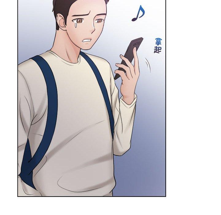 [韩国漫画] 咖啡厅打工的日子 剧情,熟女人妻#[91P]-44