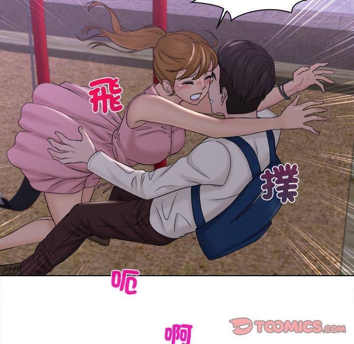 [韩国漫画] 咖啡厅打工的日子 剧情,熟女人妻#[91P]-78