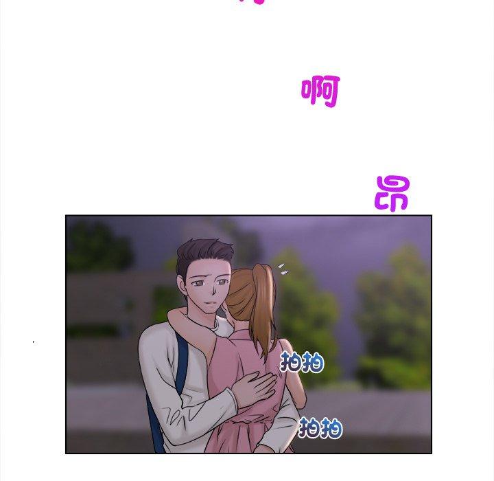 [韩国漫画] 咖啡厅打工的日子 剧情,熟女人妻#[91P]-79
