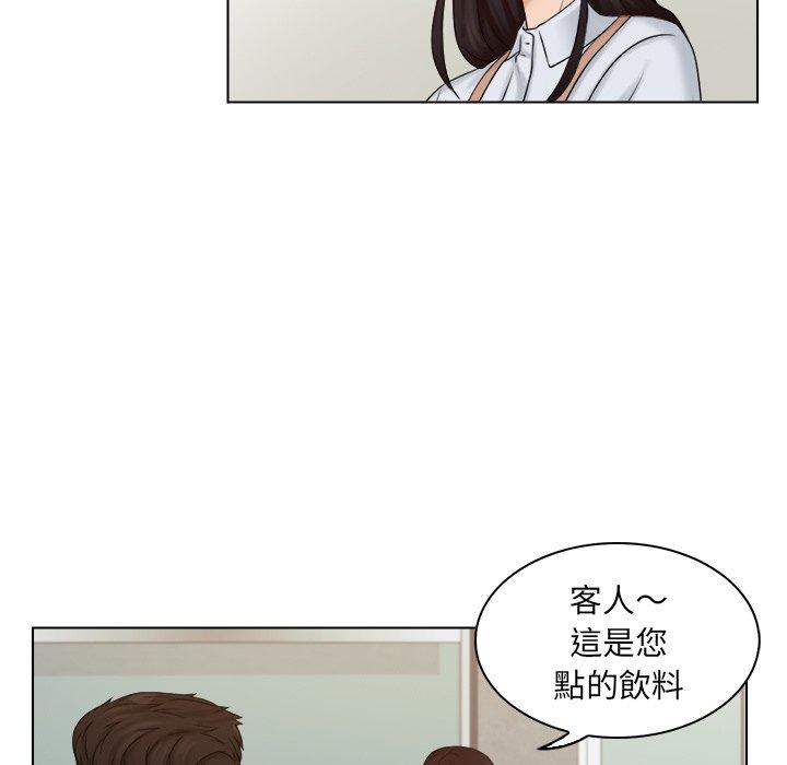 [韩国漫画] 咖啡厅打工的日子 剧情,熟女人妻#[93P]-19