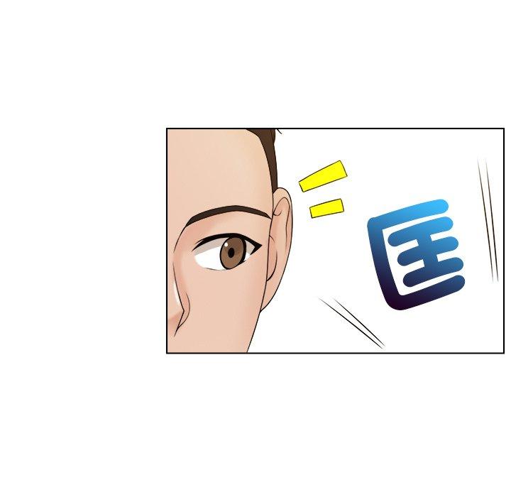 [韩国漫画] 咖啡厅打工的日子 剧情,熟女人妻#[93P]-21