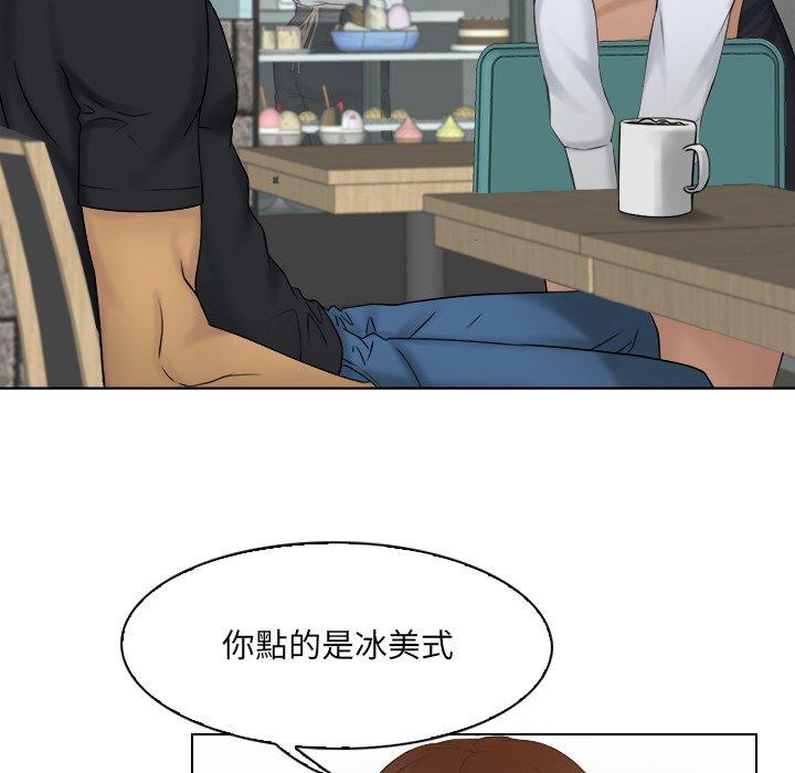 [韩国漫画] 咖啡厅打工的日子 剧情,熟女人妻#[93P]-23