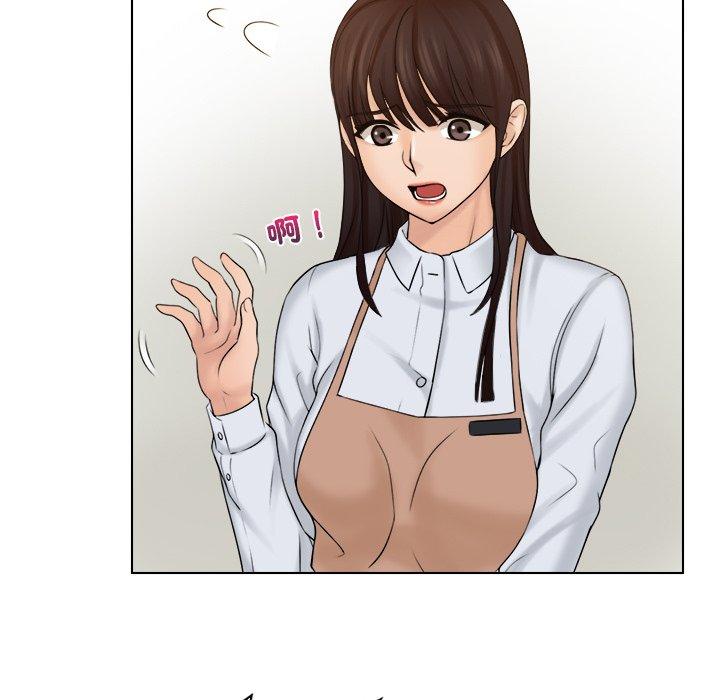 [韩国漫画] 咖啡厅打工的日子 剧情,熟女人妻#[93P]-35