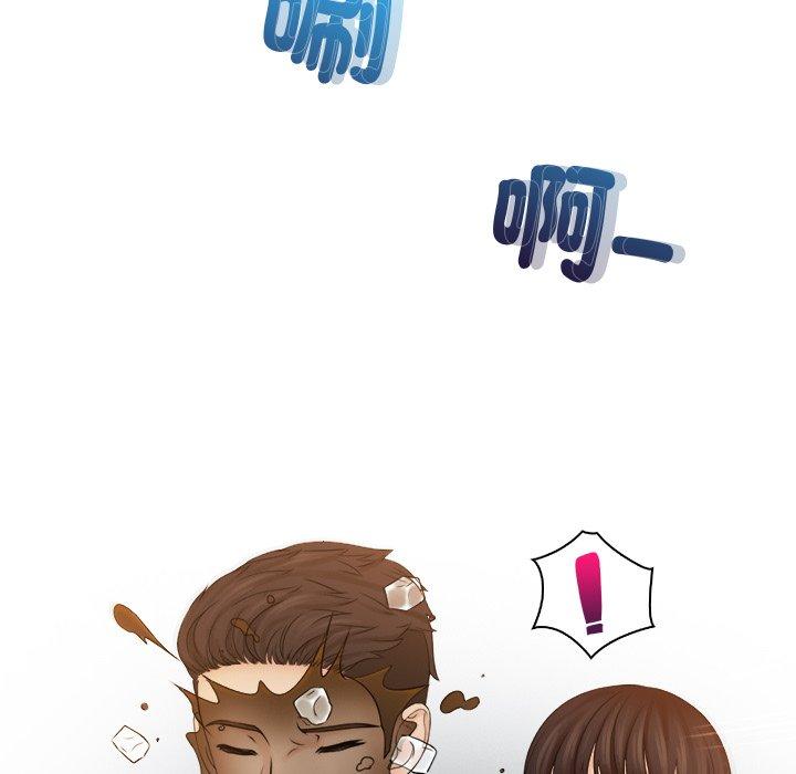 [韩国漫画] 咖啡厅打工的日子 剧情,熟女人妻#[93P]-41