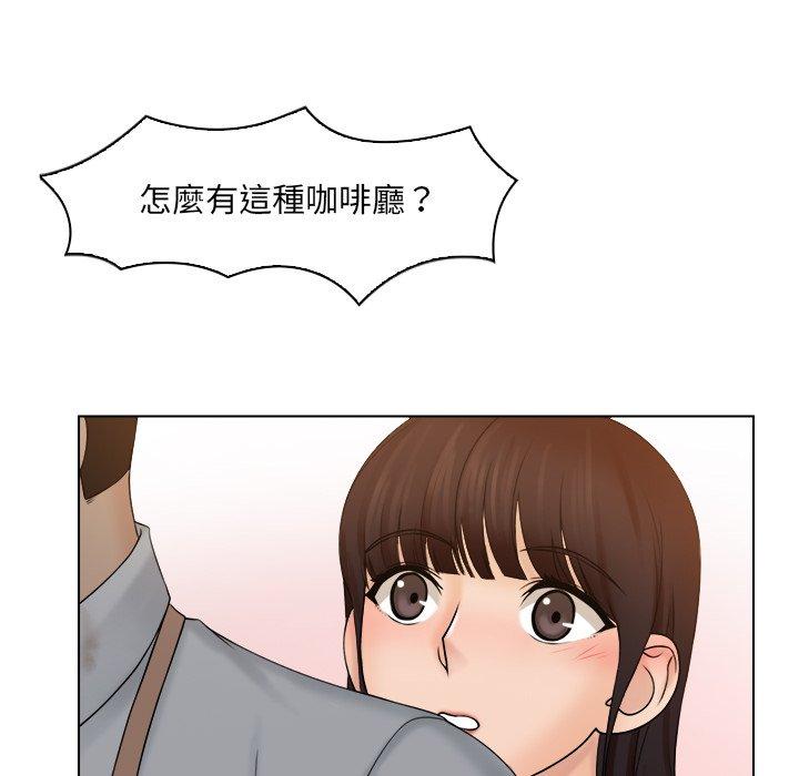 [韩国漫画] 咖啡厅打工的日子 剧情,熟女人妻#[93P]-45