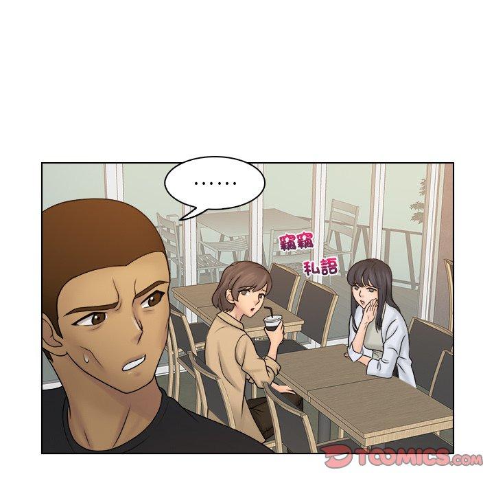 [韩国漫画] 咖啡厅打工的日子 剧情,熟女人妻#[93P]-54