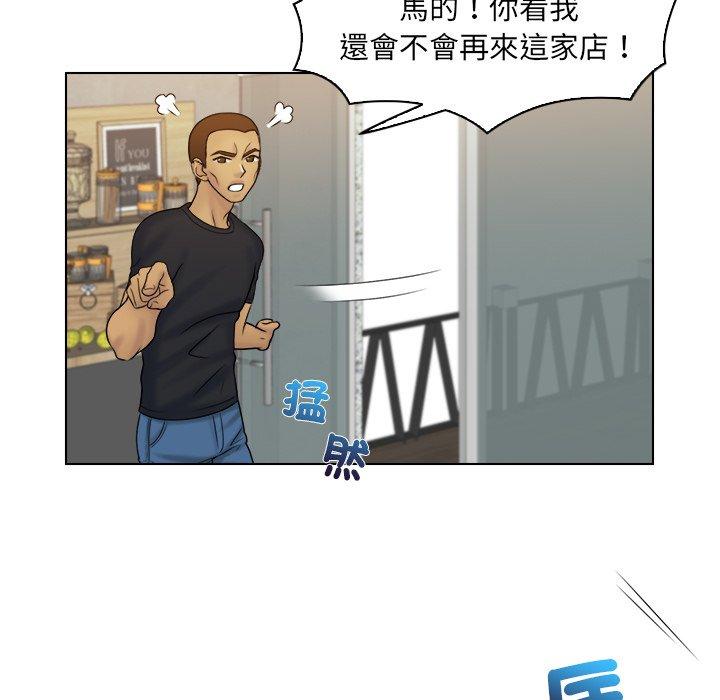 [韩国漫画] 咖啡厅打工的日子 剧情,熟女人妻#[93P]-57