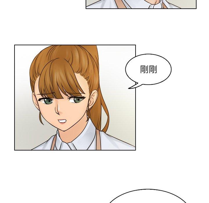 [韩国漫画] 咖啡厅打工的日子 剧情,熟女人妻#[93P]-76