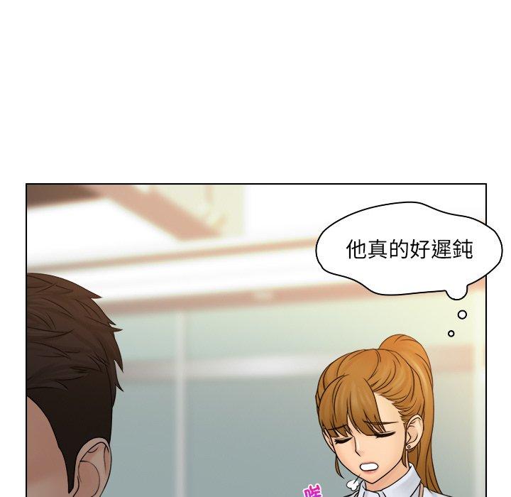 [韩国漫画] 咖啡厅打工的日子 剧情,熟女人妻#[93P]-79