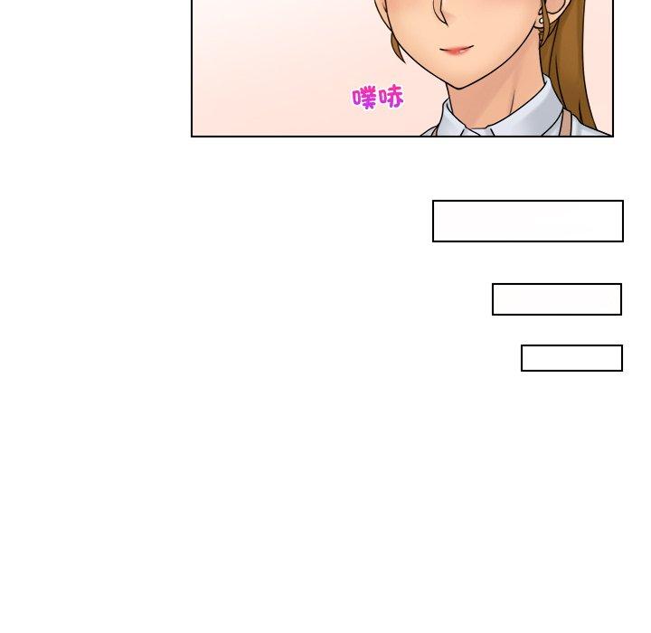 [韩国漫画] 咖啡厅打工的日子 剧情,熟女人妻#[93P]-81