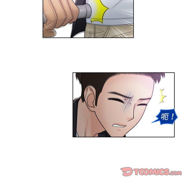 [韩国漫画] 咖啡厅打工的日子 剧情,熟女人妻#[93P]-89