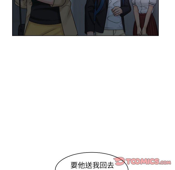 [韩国漫画] 咖啡厅打工的日子 剧情,熟女人妻#[97P]-30