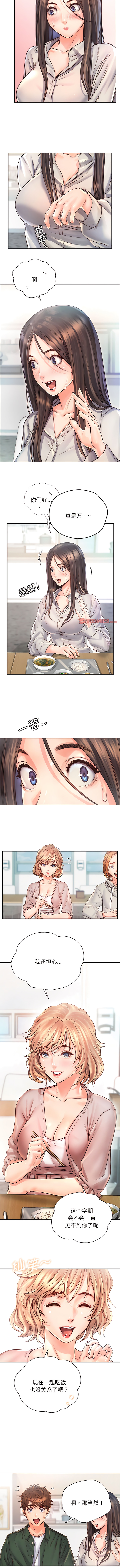 [韩国漫画] 情定大阪 剧情,青年#[8P]-2