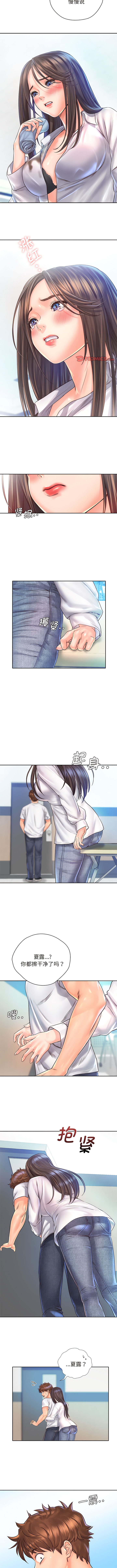 [韩国漫画] 情定大阪 剧情,青年#[9P]-7