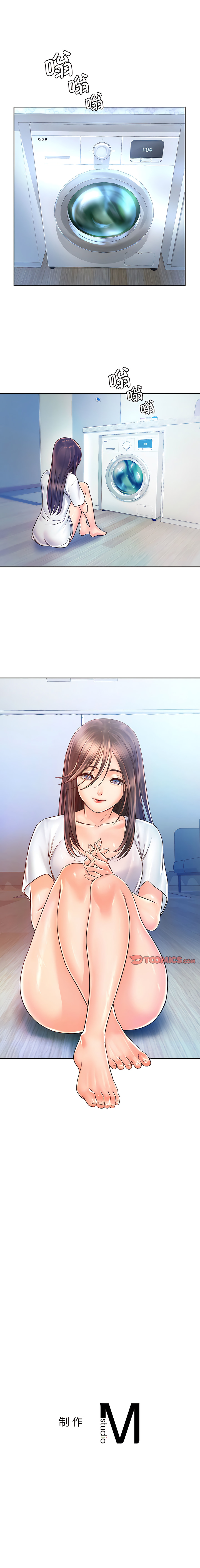 [韩国漫画] 情定大阪 剧情,青年#[14P]-14